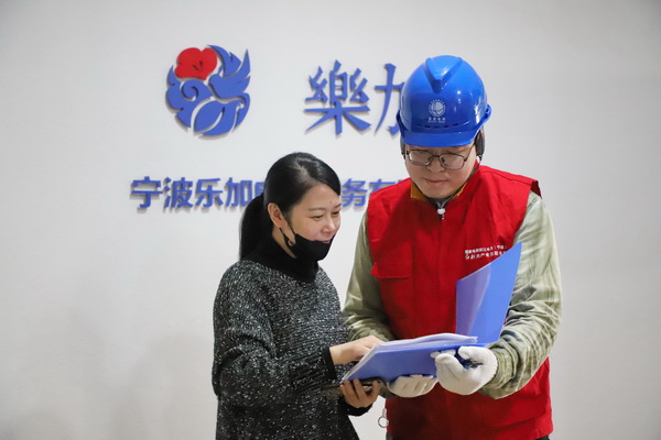 浙江寧波供電電企電商攜手備戰(zhàn)“雙十一”，助力數(shù)字化經(jīng)濟(jì)建設(shè)