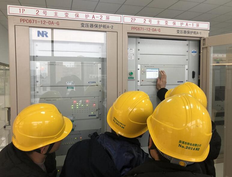 國網慈溪市供電公司冬日集訓為智能變電站自主檢修打下堅實基礎