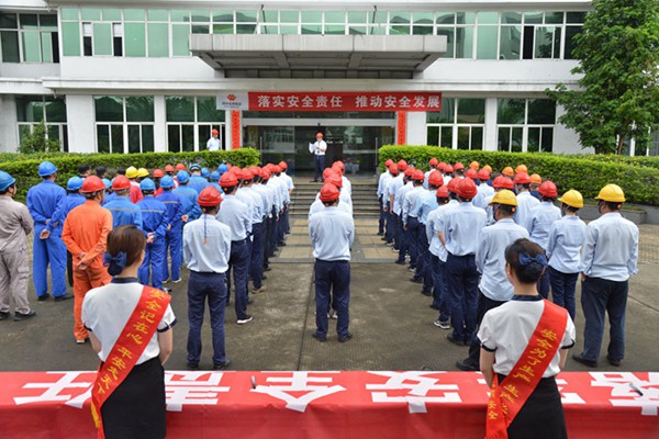 國家能源雁石發(fā)電公司舉辦安全生產月啟動儀式暨主題簽名活動