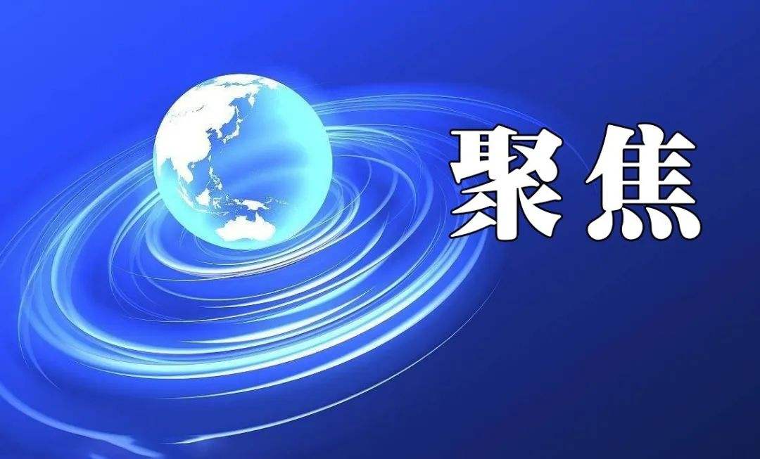 華電巨變 | 華電國際剝離風(fēng)光資產(chǎn)、福新裝機居五大發(fā)電新能源公司之首