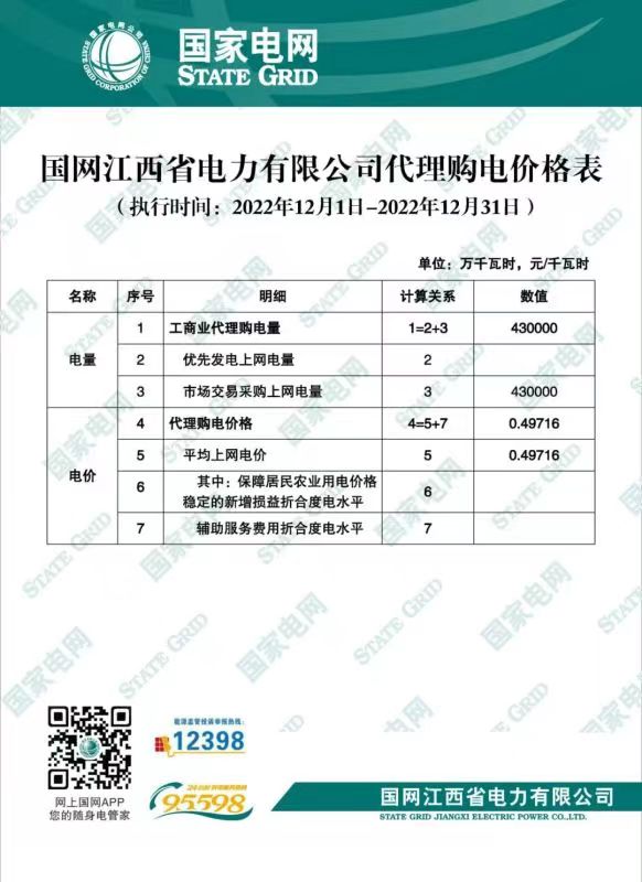 江西1.jpg