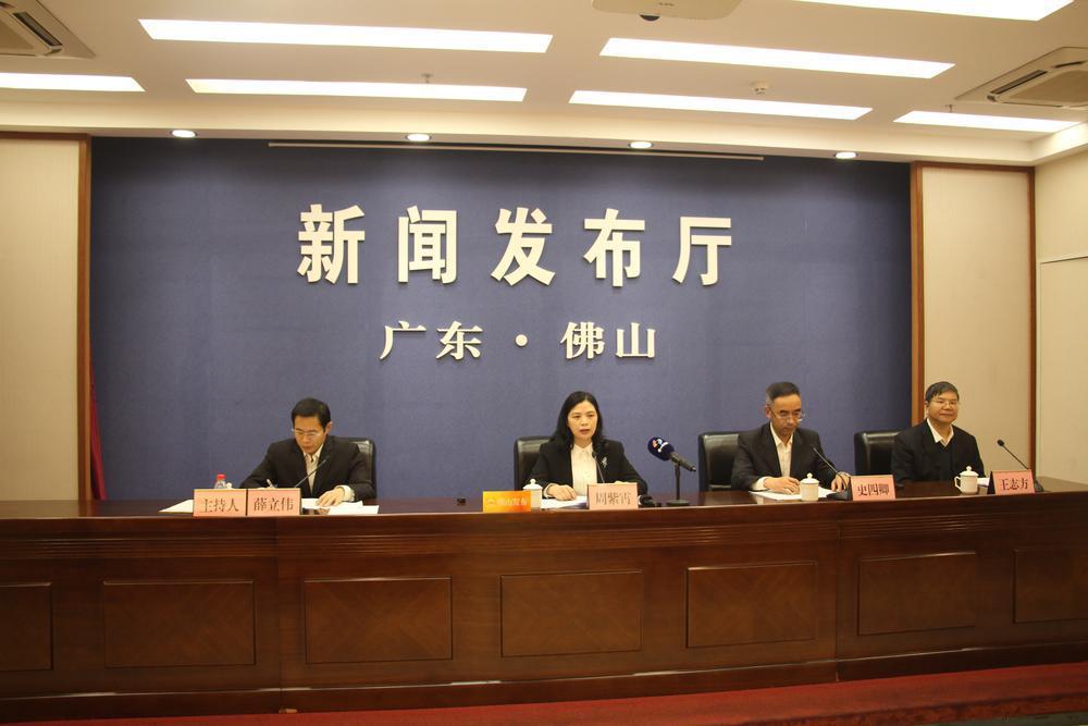 仙湖科技大會(huì)將在佛山召開(kāi)，引領(lǐng)氫能和氨氫融合新能源產(chǎn)業(yè)發(fā)展