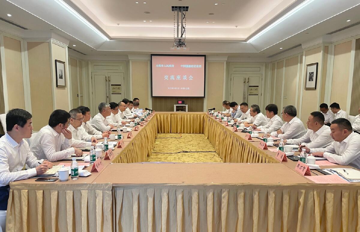 中國能建黨委常委、副總經(jīng)理吳云與無錫市委副書記、市長趙建軍會談