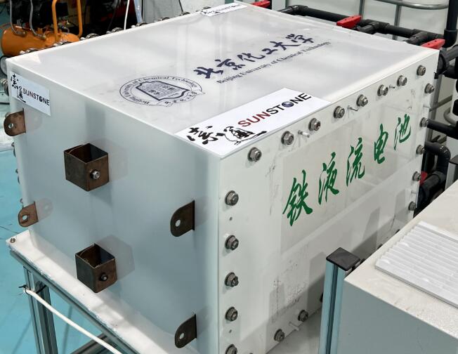 索通發(fā)展：5kW級(jí)鐵系液流電池投入測試，新型儲(chǔ)能技術(shù)潛力無限
