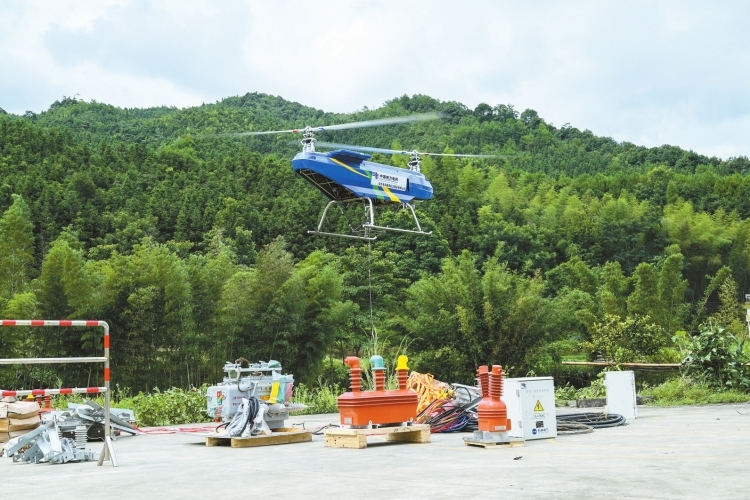 南方電網(wǎng)配電基建領(lǐng)域首次重載無人機運輸成功