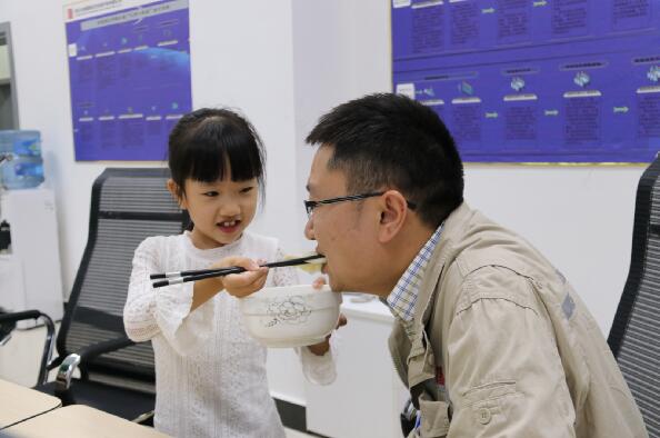 大渡河畔的深夜食堂—愛心餃子